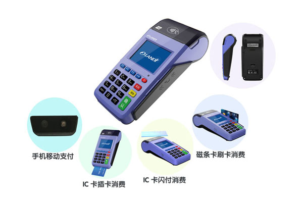 商超pos机怎么维修(商超pos机怎么维修好)