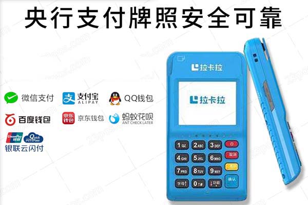 汇付天下官方网站(汇付天下是正规支付公司吗)