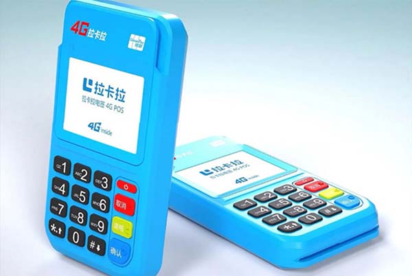 拉卡拉手机pos机（拉卡拉手机POS机可以刷自己信用卡吗）