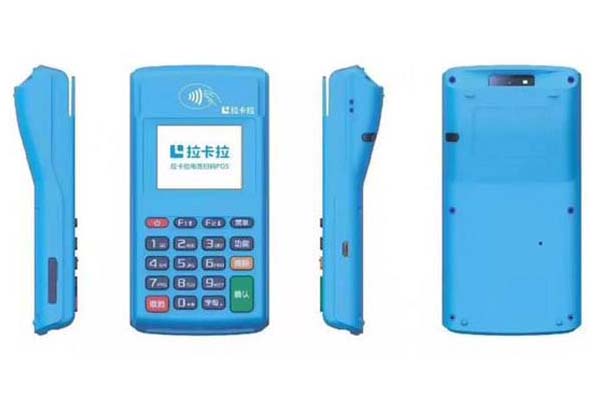聚合支付pos机哪个好用(聚合支付产品介绍)